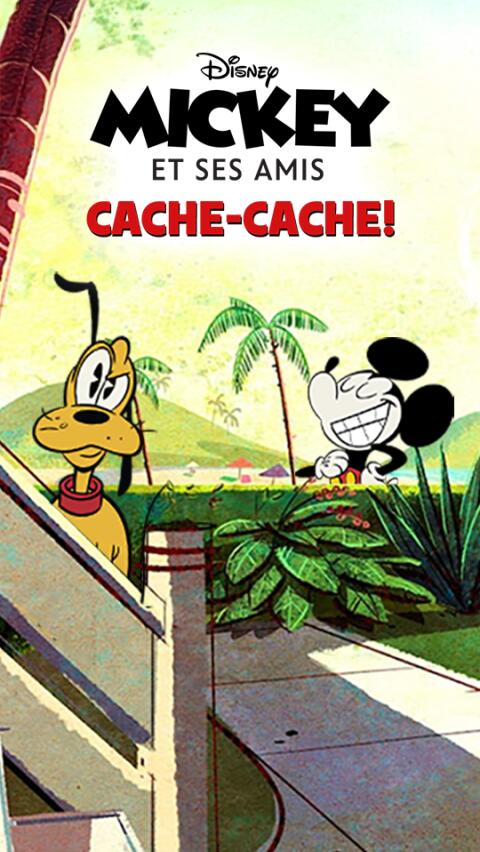 Jeu iPhone Mickey et ses amis: Cache-cache